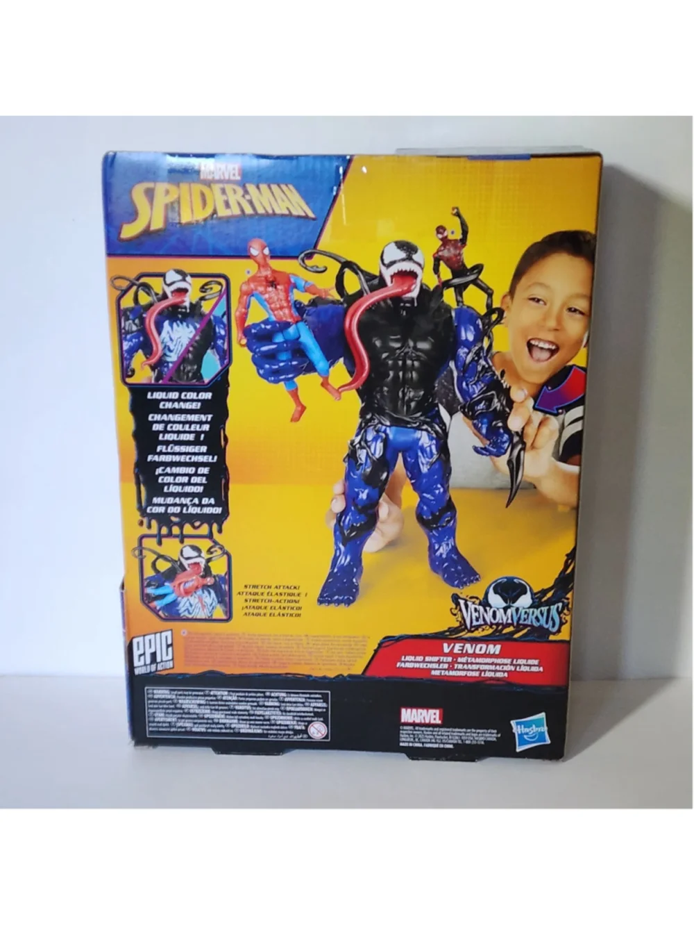 Hasbro Marvel 11